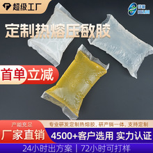 ���Ɵ��ۉ����z�K��ճ�����z�Y�п��f��ͨ���͏ͺ��z��S��ֱ��