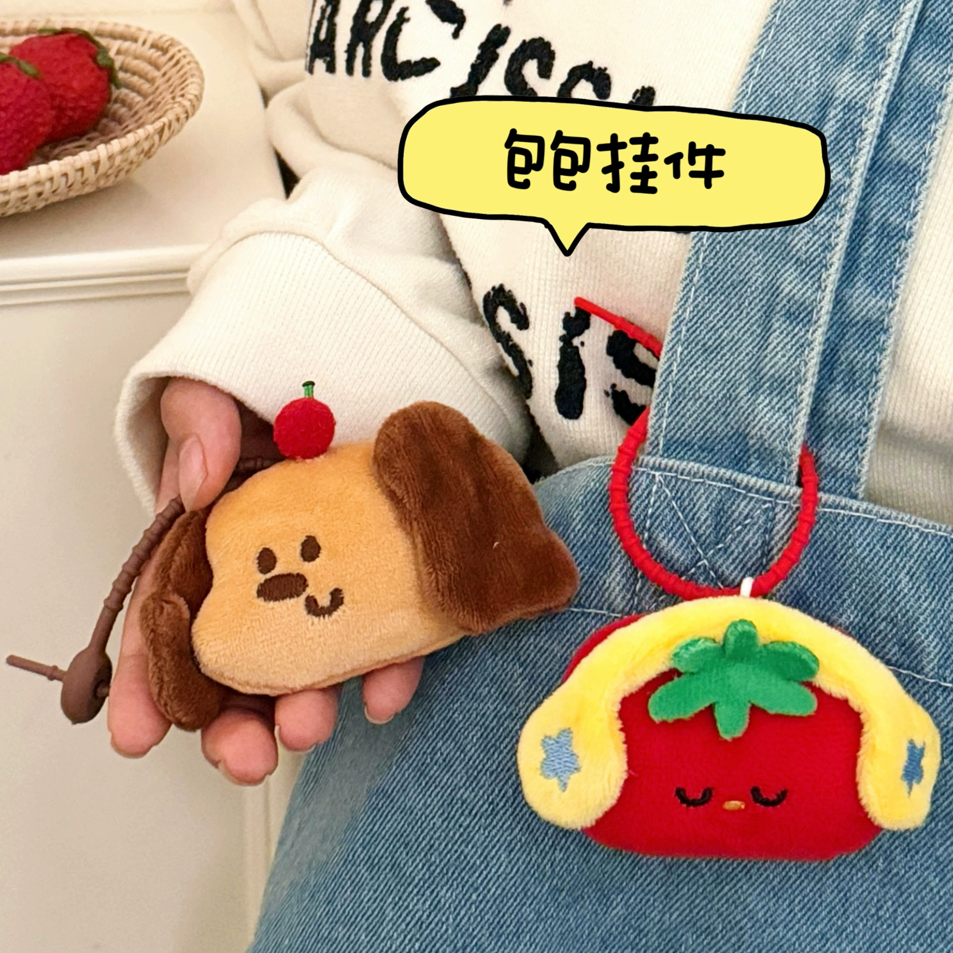 Genuine cute pendant, backpack, keychain, doll, for beloved, Birthday gift