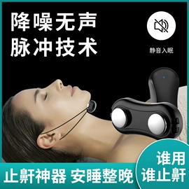 其他户外用品;形体矫正器;其他居家日用