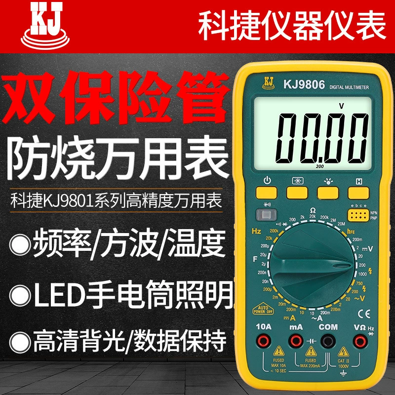 Kjie KJ9801/9802/9806 высокоточный автоматический электрик мультиметр мультиметр для ремонта электрика