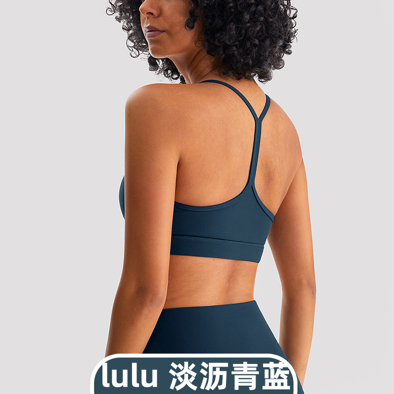 起毛加工の裸感スポーツブラ 女性用 美背ヨガベスト シェイプアップフィットネス速乾性 プッシュアップ通気性ブラ フィットネス用|undefined