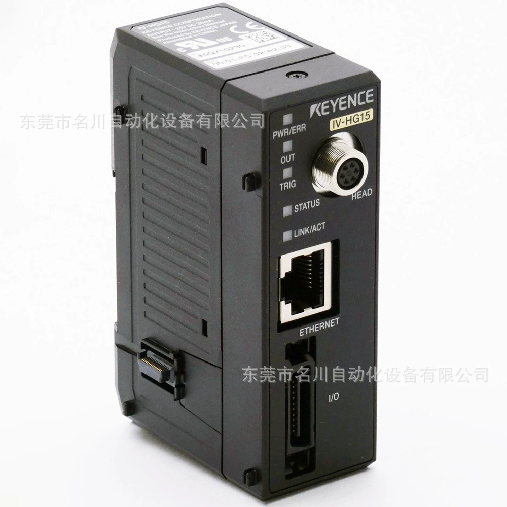 IV-HG15 Keyens KEYENCE датчик распознавания изображений контроллера промышленной камеры Keyens