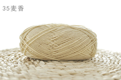 O1CN012NIlvF2HzGp4z0grN_!!7327