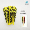 MUSEN brand [Musen] 3 -inch water droplet tiger -patterned glue feathers anti -song composite training arrow branch