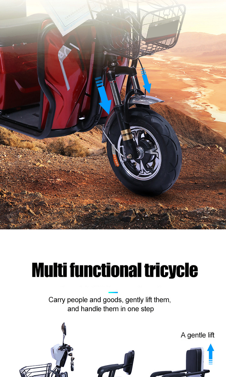 Electric Tricycle for Students, Child Safety Design