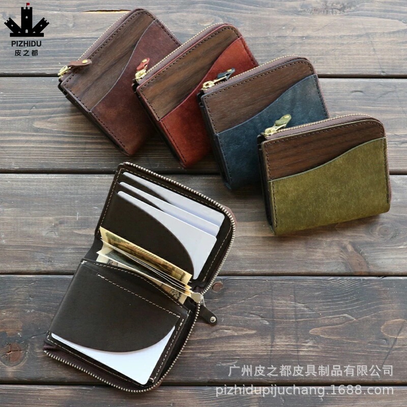 Japanese first-layer cowhide two-tone short wallet with multiple card slots, zipper coin purse, vintage style card holder, men's wallet Japanese first-layer cowhide two-tone short wallet with multiple card slots, zipper coin purse, vintage style card holder, men's wallet