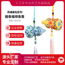 �¿���J������Ҵ̽�С����S�����L����YƷ܇�d�������ƽ����