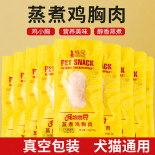 40g朌��u���⌙����ʳ�ߜ������uС��؈�乷��ˮ���u����l