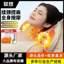 �빤�S��Ʒ늄�ȫ���m�ð�Ħ���|���i�����ΰ�Ħ�p�ɱ�y�๦��