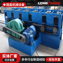 �����p���o�ڰ��ޏ͙C�� ���ٹ�·��\���� �����o�ډ��͙C�䏝