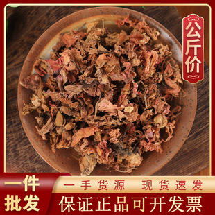 1000g�P�ɻ���ș�ĬF؛���l������؛Դ�^�S��؛Դ ���P�� ָ�׻�