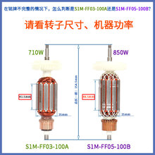 03-100ĥ���ĥ�C�����D��̼ˢ���֙C�^�X݆�S���_�P�������