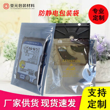 ���o��Է�� �֙C���δ���XӲ�P�@��������o늴� 7.5�z���δ�