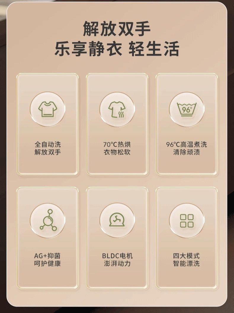 81049f24-7102-4b87-95f5-af35e9c68ae5.jpe