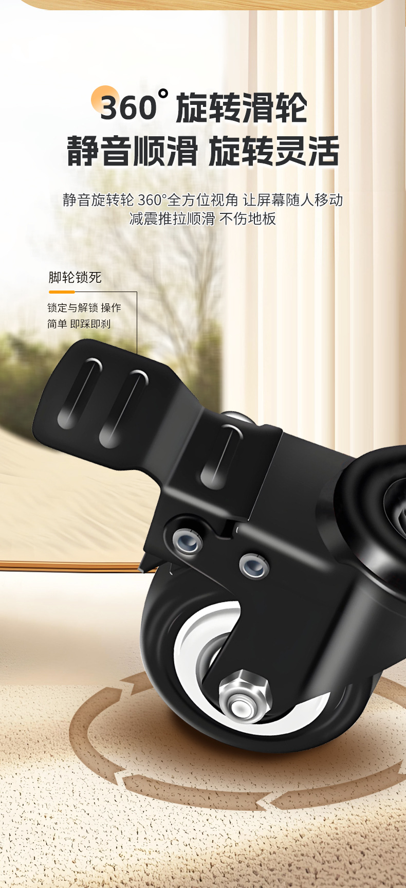 60-100寸电视推车