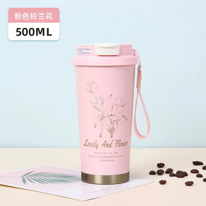 新款铃兰花双饮保温杯不锈钢高颜值咖啡杯车载简约水杯工厂批发|undefined