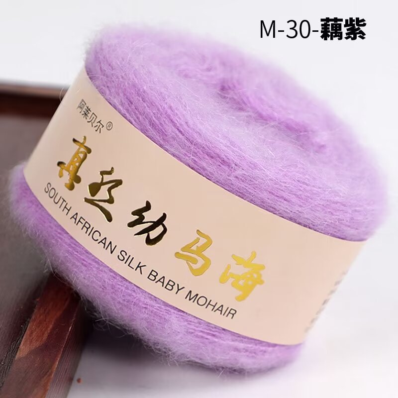 30 연근 보라색