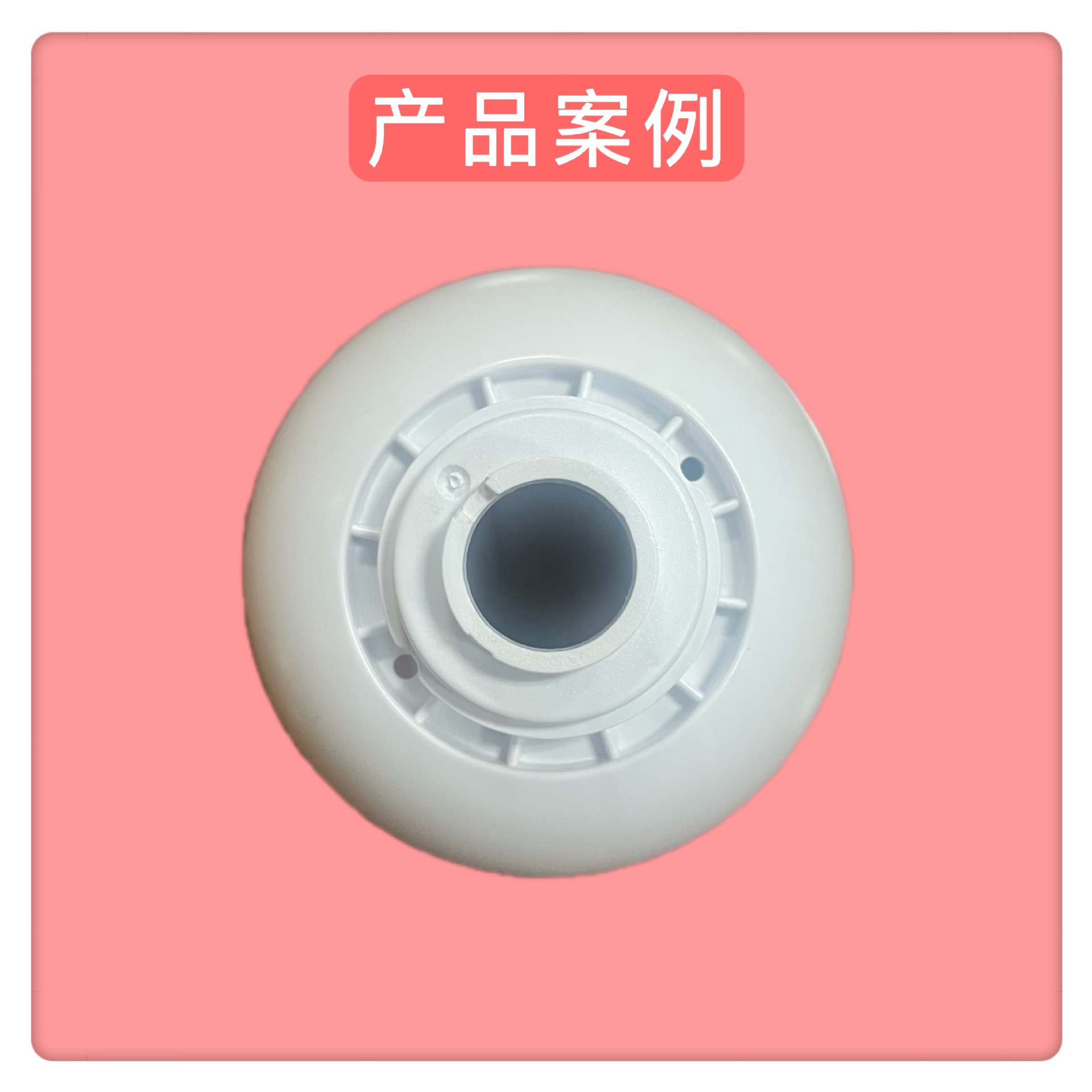 8FC3A872266B595437DDBA530753A0