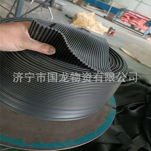 Diameter 5mm Black Wear-Resistant Dust Curtain, Aging-Resistant Rubber and Plastic Guide Chute Door Curtain 200*5