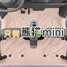 ��؈mini�_�|���������Tʿȫ����25����܇��������������ͨŮ