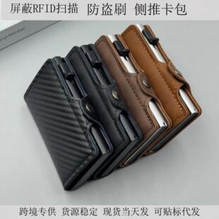 �羳���Iˢ�����X�Ͻ𿨺����ÿ��׹��S؛Դֱ��RFID����С�X��