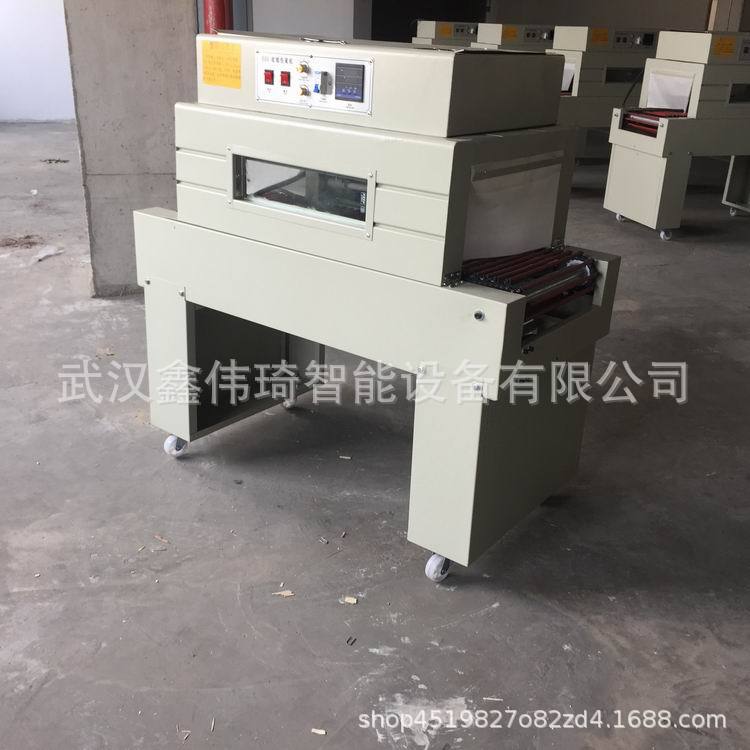 供应POF、PE收缩包装机  厂价销售热缩膜包装机 塑封机  收缩机