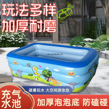 充气游泳池儿童家用充气戏水池大中小型宝宝游泳农村院子泳池鱼池