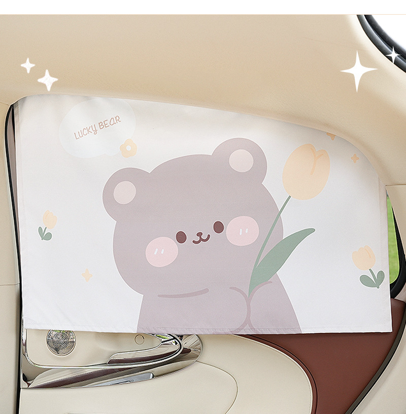 Blue Rain Creative Car Curtain Embedded Track Car Sunshade Cartoon Rabbit Car Sunshade Curtain Side Curtain