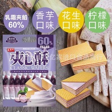 ̨��ʢ����A���������������ζ�ɴ౬�{���b���e��ʳ���ֶY