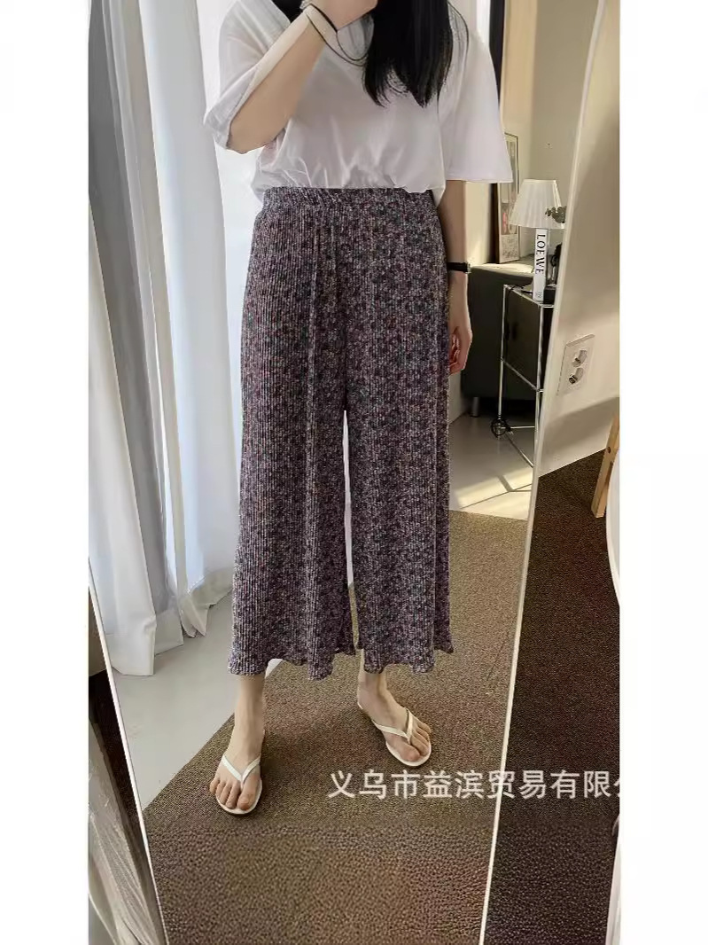 Korean-style Printed Floral Casual Wide-leg Pants Women's 2024 Spring and Summer Loose Slimming High Waist Dosing Ice Silk Straight Pants