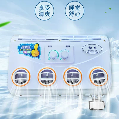 Electric Car Air Conditioner Independent: Soyutma sisteminin digər hissələri