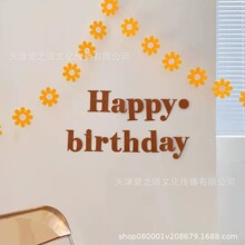 �n��ins�L���仨������ С�r�����������Ɍ��b�����ղ��õ���