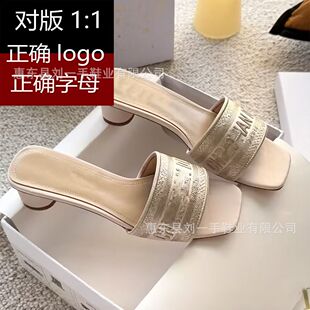 �߰汾2025�¿�D�Ҵ̽���ĸ���^һ����Ь�A���߸�����Ь���Sֱ�N