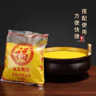 ������ɳ��t�ý��Sɳ500����t������������ý�ɳ