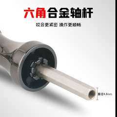 Dequ fishing gear spinning wheel accessories modified fish wheel full metal single rocker arm holding pill set fishing wheel rocker arm wholesale