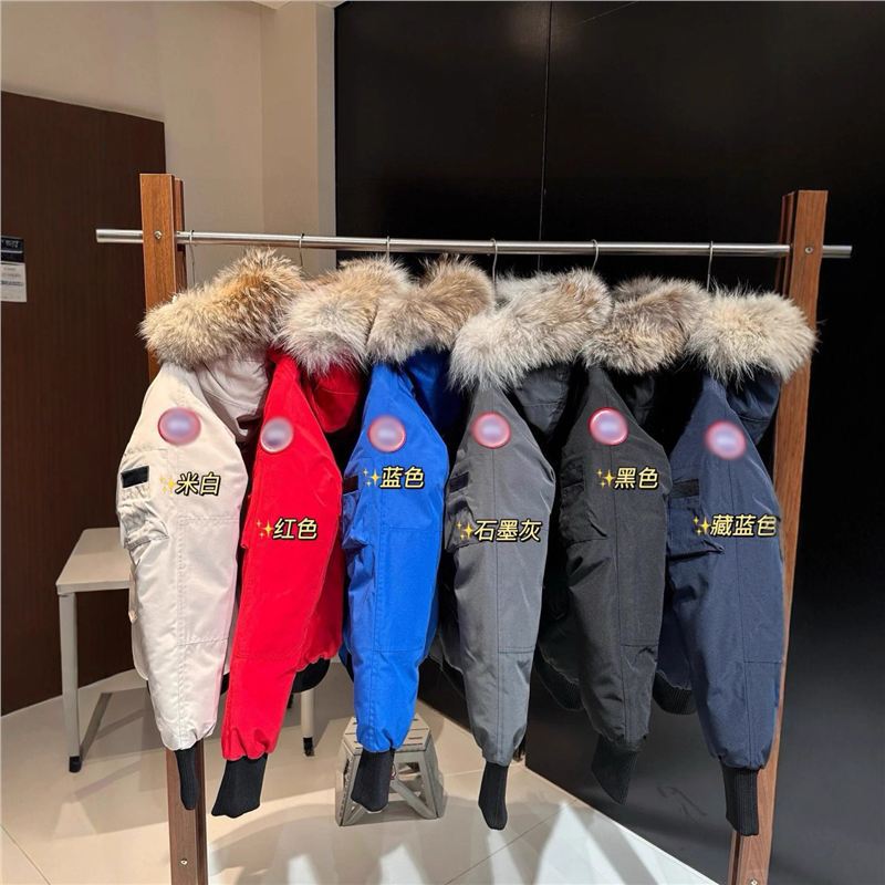 Putian Big Goose 01 Flight Jacket Canadian Shorts down Jacket Men's and Women's Thickened Removable Fur Collar Parka
