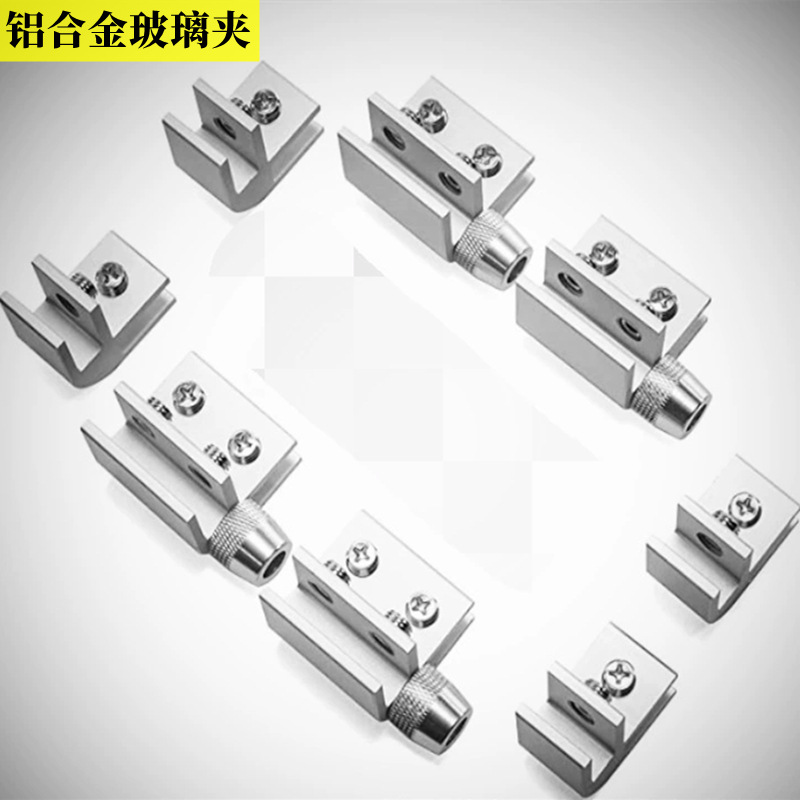 铝合金可调玻璃转角固定夹屏风夹挡板夹支架玻璃卡子夹子厂家直销
