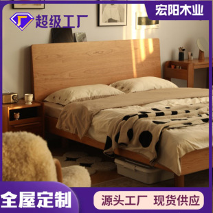Cherry Tiger Double Bed Solid Wood Bed Master Bedroom Big Bedside 1.5m Cherry Log Wind Nordic 1.8 m Bed