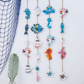 。地中海风格装饰挂件小家居饰品创意背景墙饰客厅海洋风装饰幼儿