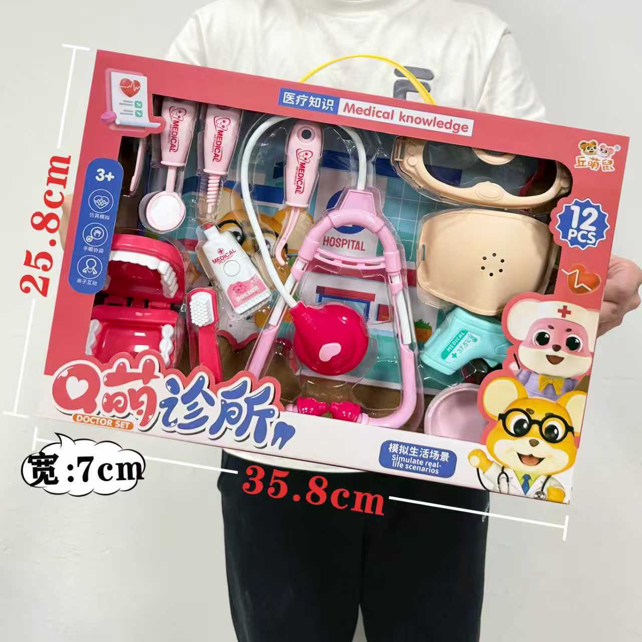 e6e28590c840df22ba75275f93b17f