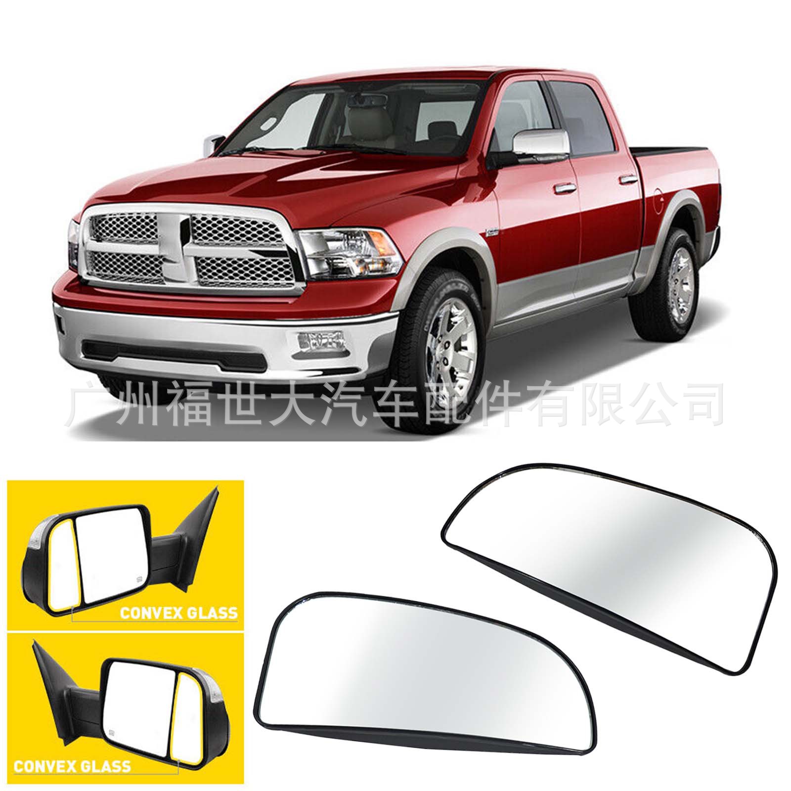 Para 10 - 20 modelos Dodge RAM 1500 2500 3500 espejo retrovisor lente de cuerno largo