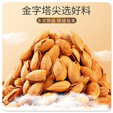 �͵�ľ500g����ζ�������_ľ�����ʰ�̹ľ���ʈԹ���؛С��ʳXZ