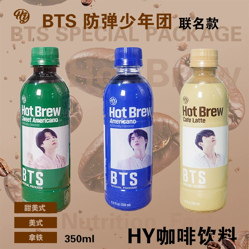 Крутая/защитная молодежная лига BTS ко-бренд HY латте сладкий черный кофе готовый к употреблению кофе 350мл импортирован из Южной Кореи