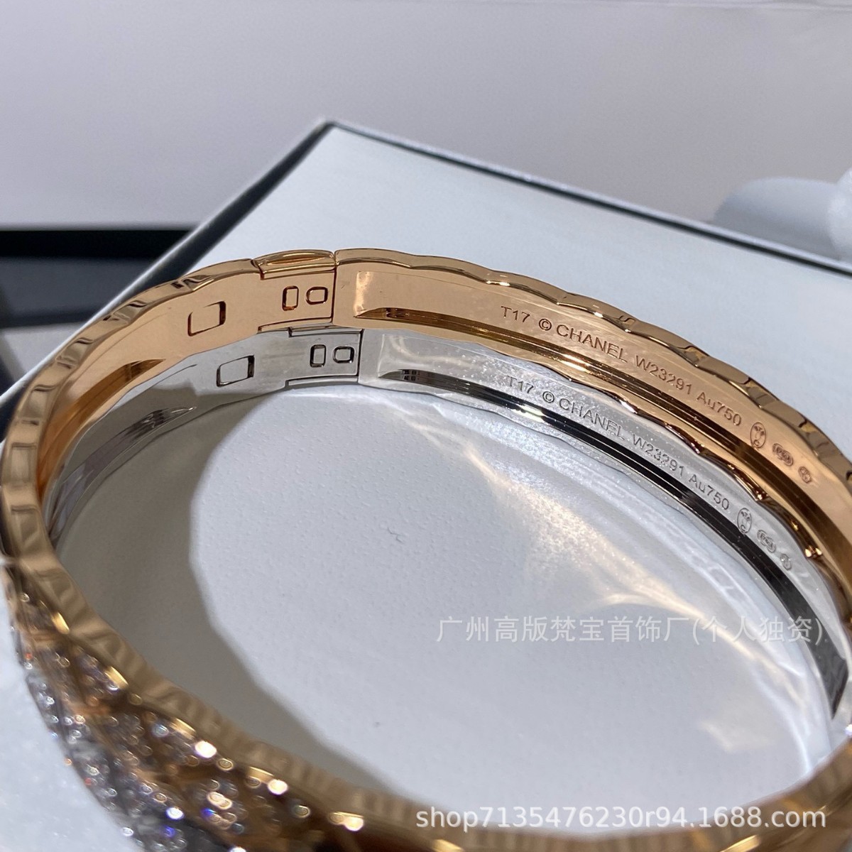 セイコーV金高バージョンCNC小香風coco寛版菱格子縞ブレスレット女性はドリルなしで色が落ちない