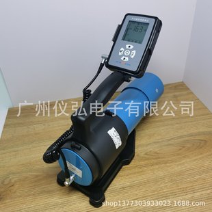 Zhongguangcore Bg9512Pg03 Environment-Level High-Sensitivity X Andγ Inspection Instrument