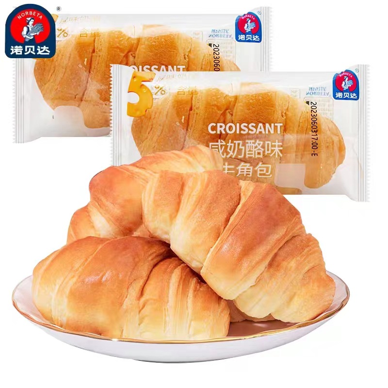 Norberda series bread wholesale full box 4 pounds breakfast nutritious filling bread meal replacement hunger satiation leisure small snacks