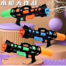 �ļ�С���⃺ͯɳ����ˮ��ˮ��͸��ˮ����ߘ��ؔ����N��ˮ��ɳ