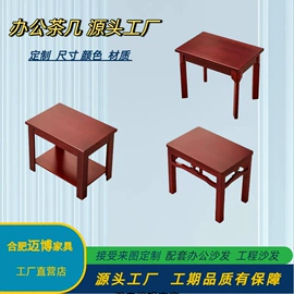 办公沙发;办公椅;办公桌