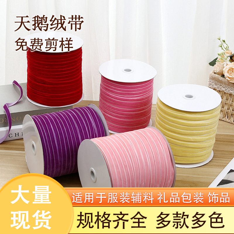 1cm cinturón de terciopelo colorido DIY hecho a mano arco accesorios para el cabello flocado cinturón ropa interior decoración accesorios cinturón de terciopelo