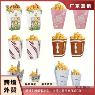 �ϙ�����ʽ�������@��90����к������׻�����l���Ɍ�����̫��